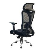 صندلی کارشناسی ویوان مدل SM8303