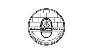 07-╪│╪▒╪»╪«╪º┘å┘ç-┌»┘ê╪┤╪¬-╪¬┘ç╪▒╪º┘å-╪┤╪¿╪º┘ç┘å┌»